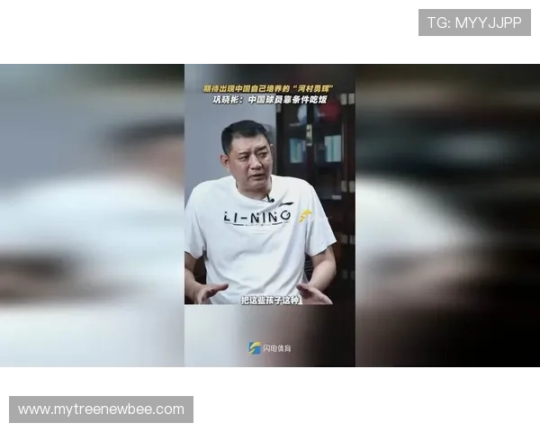 巩晓彬:杨瀚森需提升多项技能 才能在NBA应对更强内线挑战 巩晓彬:杨瀚森需提升多项技能 才能在NBA应对更强内线挑战