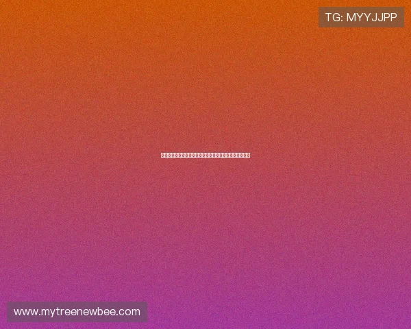 林高远携手刘诗雯勇夺全国锦标赛混双冠军展现默契与实力 林高远携手刘诗雯勇夺全国锦标赛混双冠军展现默契与实力