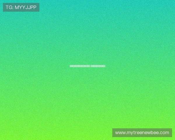 赫塔费签约摩洛哥国脚阿布卡尔 免签加盟合同为期三年 赫塔费签约摩洛哥国脚阿布卡尔 免签加盟合同为期三年