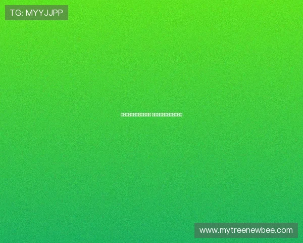 迪马济奥曝纽卡将提高报价 佳夫坚持转会或成交易关键 迪马济奥曝纽卡将提高报价 佳夫坚持转会或成交易关键