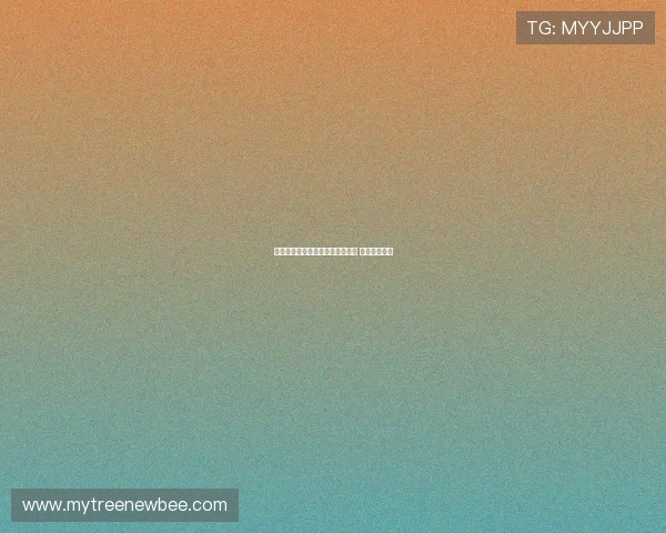 蒙特雷考虑以格列兹曼为核心引援 加强球队实力